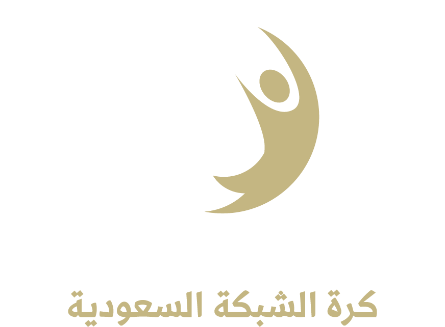 Saudi Netball